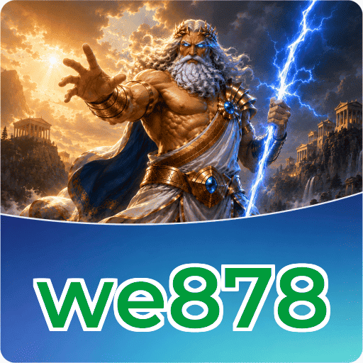 we878 Download