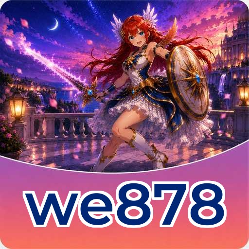 we878 Verification