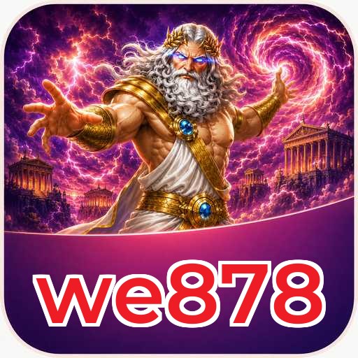 we878 Download