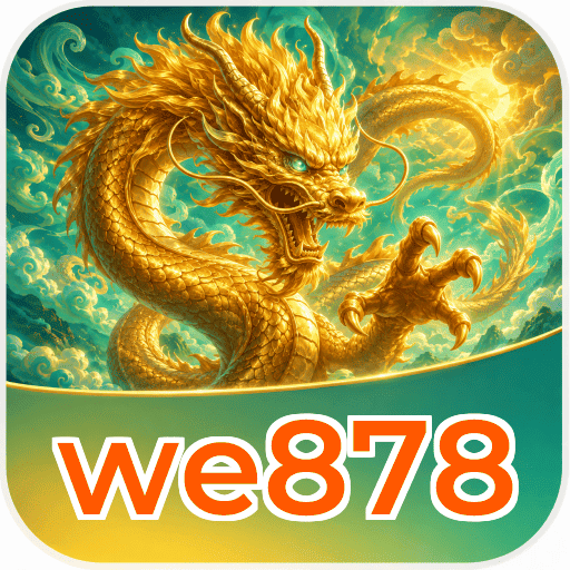 we878 Signature