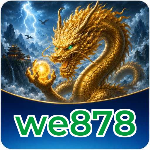 we878 Signature