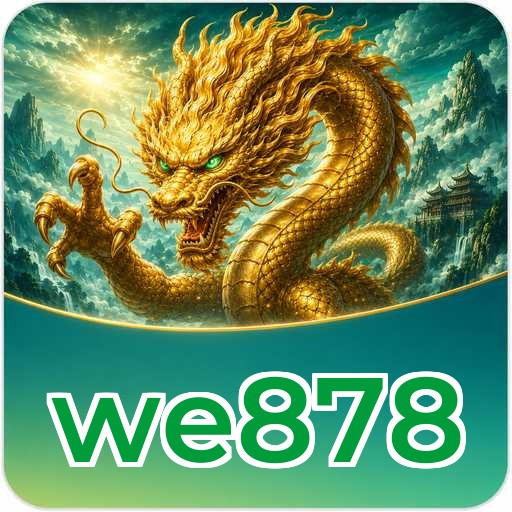we878 Download