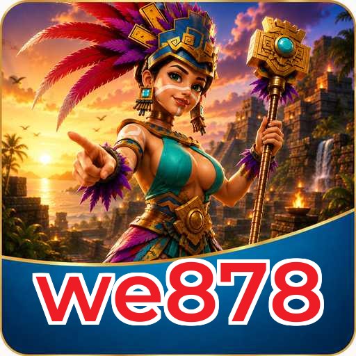 we878 Signature