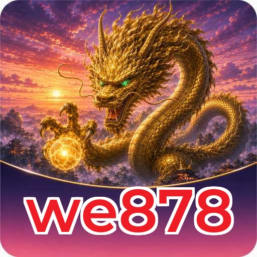 we878 Download